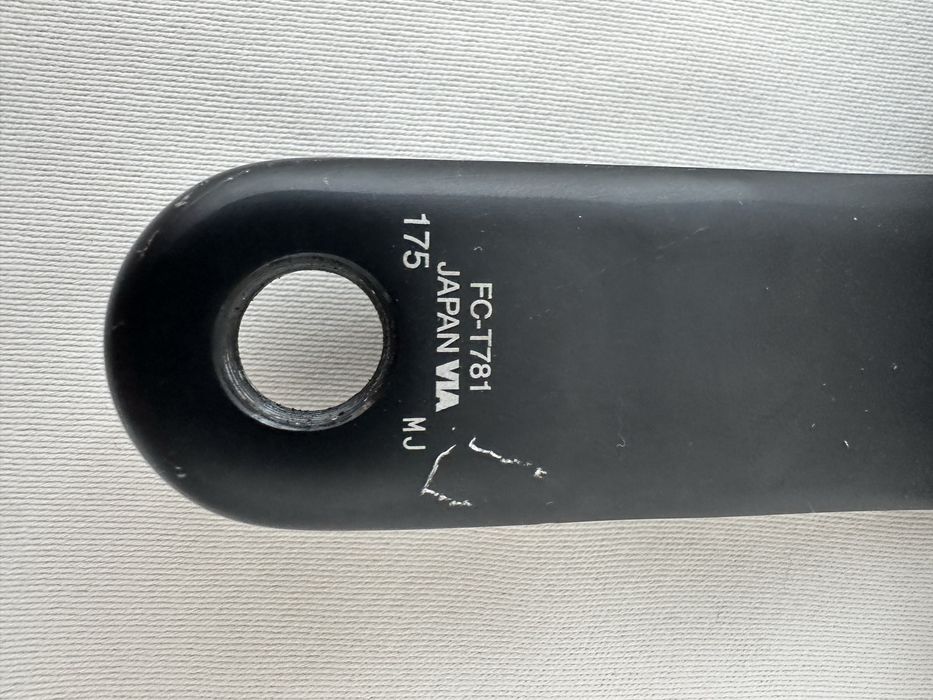 Shimano Deore XT FC-T781-комплект курбели