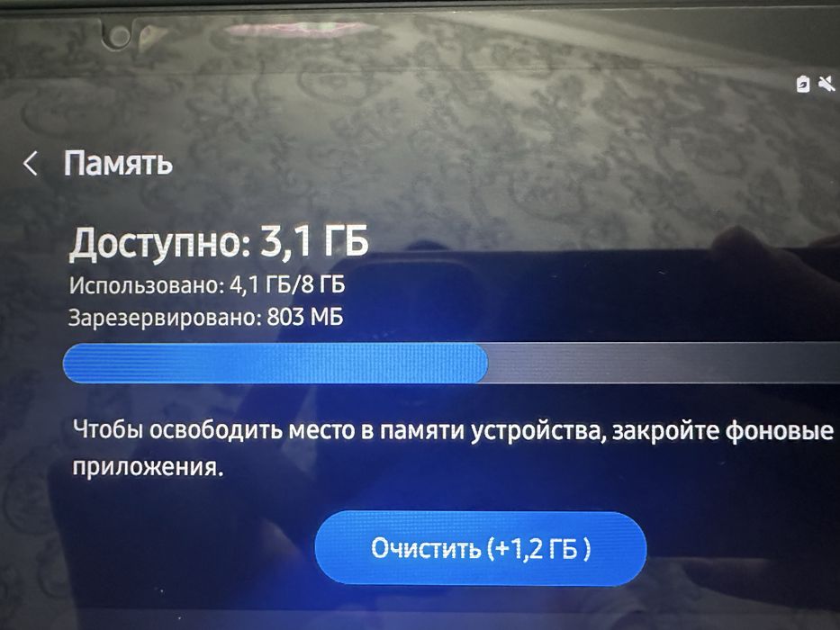 Планшет Samsung Galaxy Tab A9
