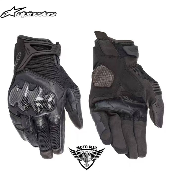 В наличии имеется  кожаные перчатки  ALPINESTARS  GPX
