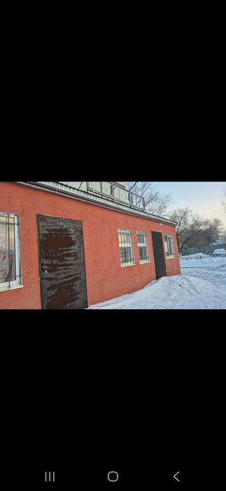 Недвижимость,дома,квартиры