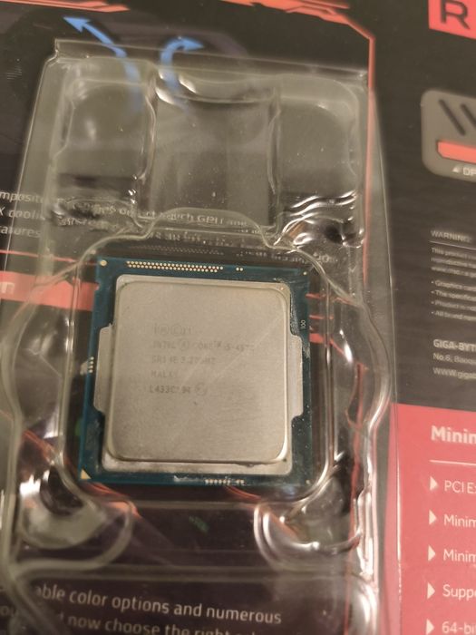 Процесор Intel i5-4570