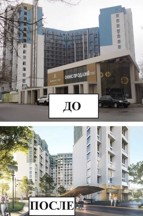 (1500 $) Darxonda 2 xonali kvartira Sotiladi. ЖК Manhattan