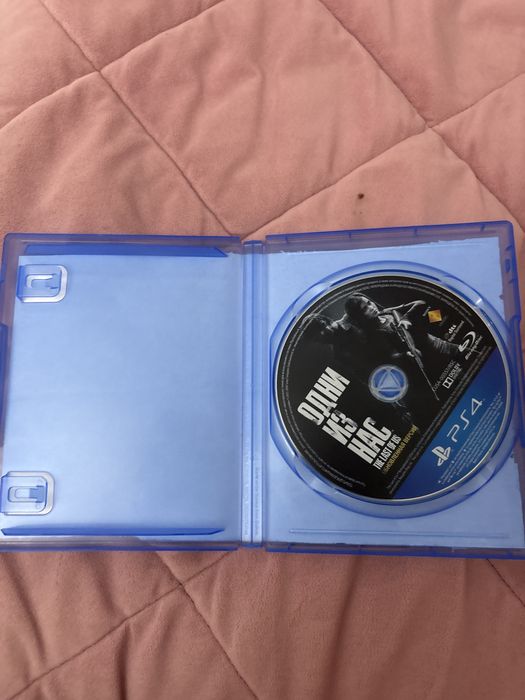 Продам одни из нас версия пс4