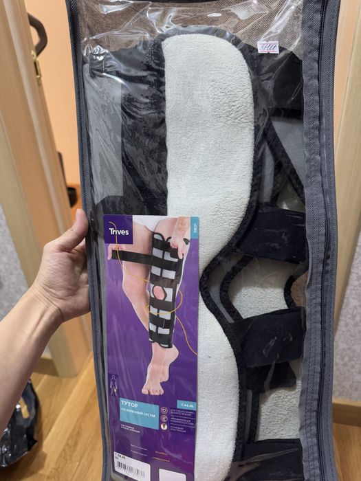 Тутор на коленный сустав