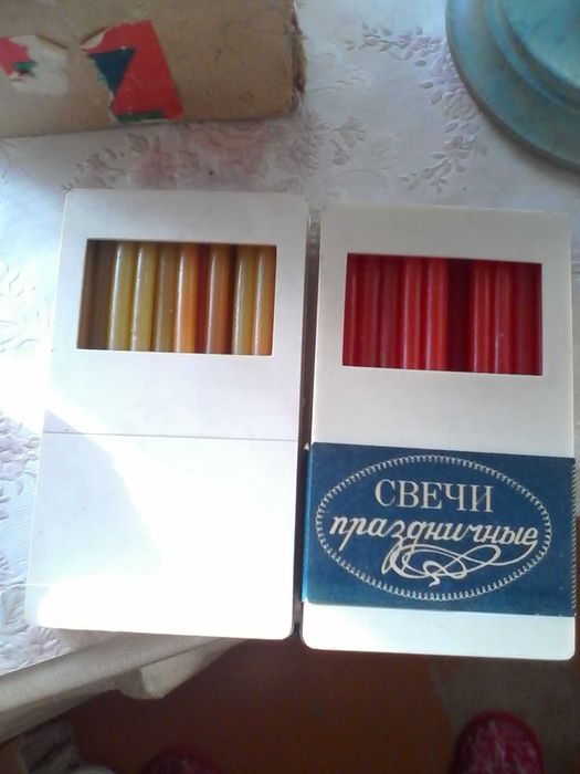 Свечи  подарочные сделано в СССР