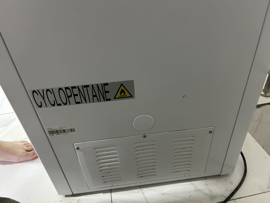 Продаётся морозильная камера DAUSCHER DCF-210Q.