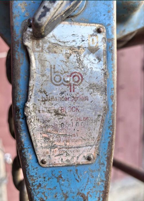 Лебедка с тресчотка Balkan Car Podem HLB 600