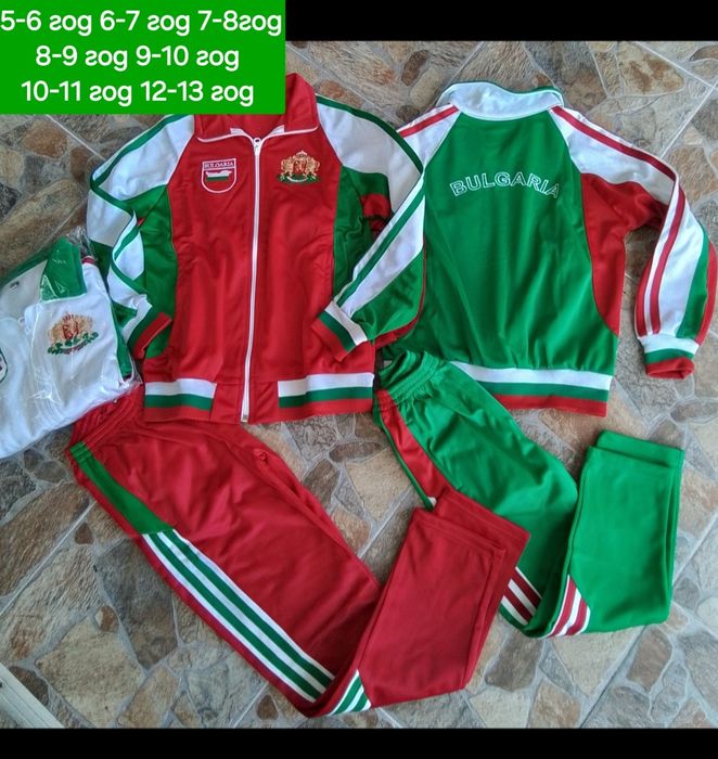 Детско юношески екипи анцузи БЪЛГАРИЯ