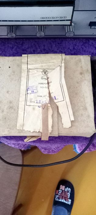 Магнитофон Ростов 102-1