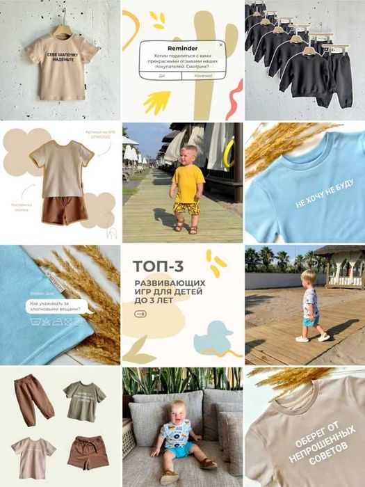 Помогу в развитии бизнеса.