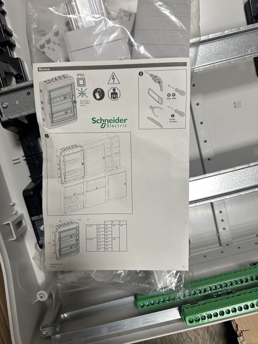 Щит Schneider Electric Kaedra