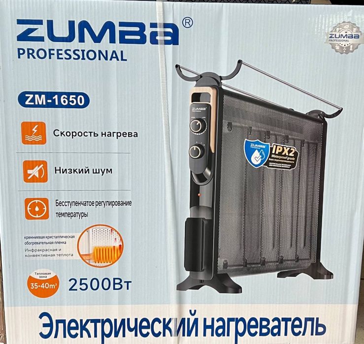 Обогреватель , обогреватель 3 д , электроника