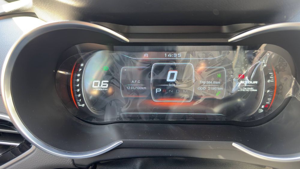 Jetour  X 70 Restayling 2024 yil