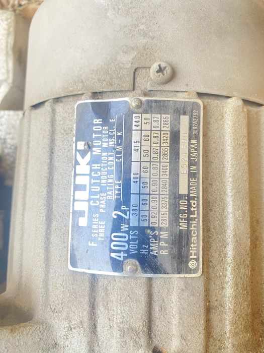 Электро двигатель для швеиной манины