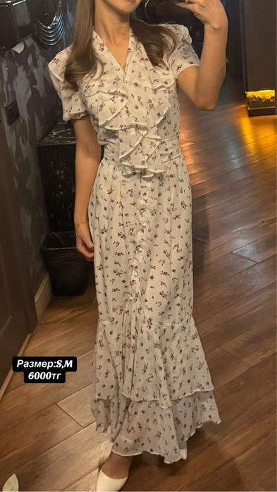 киімдер сатылады