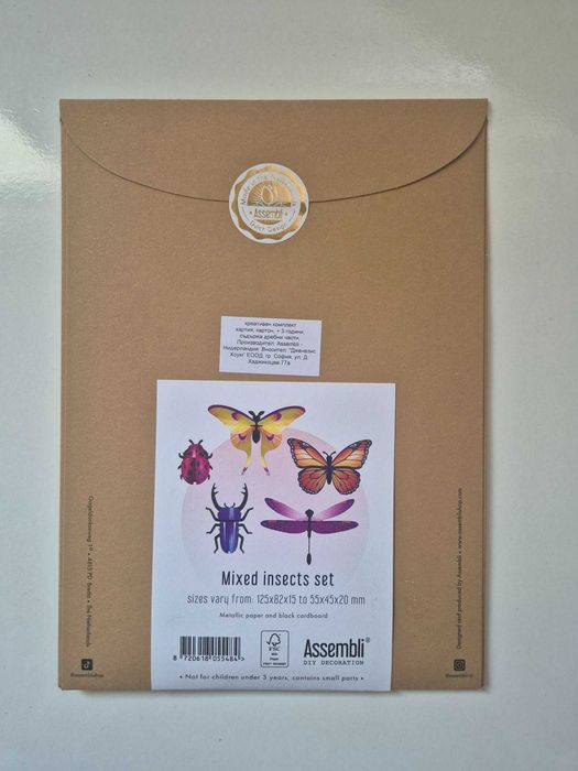 Paper Mixed Insects Set - diy декорация