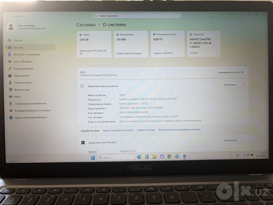 ASUS VivoBook X515JA-EJ2528