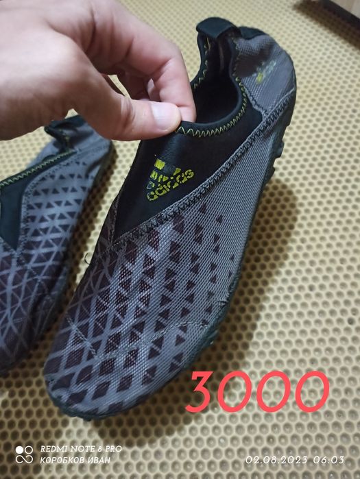 Кроссовки оригинал