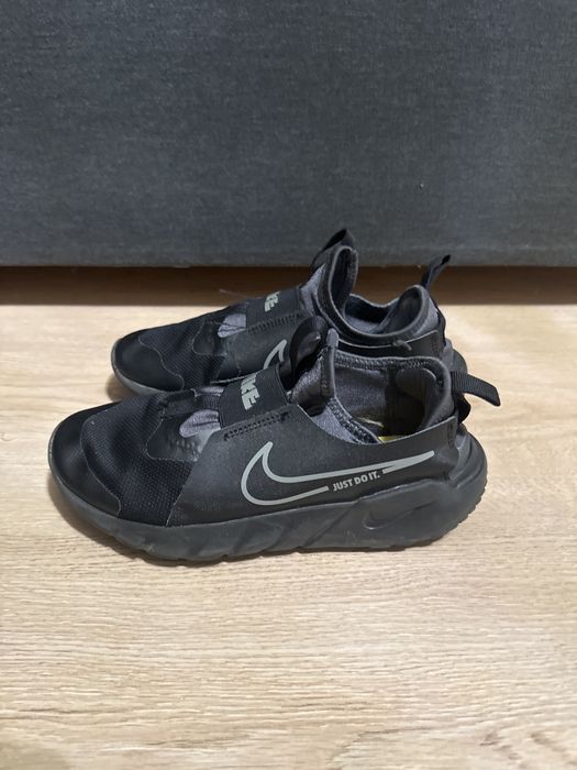 Nike Flex Runner 2