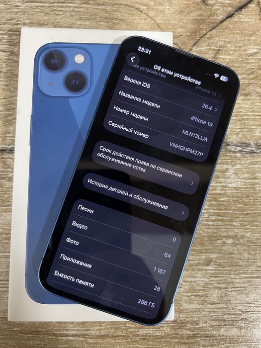 iPhone 13 256 gb blue