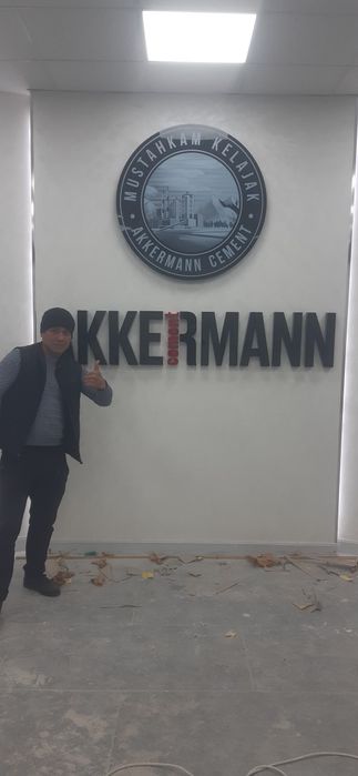 Наружная реклама, Narujnaya reklama, Tashqi reklama, Poligrafiya