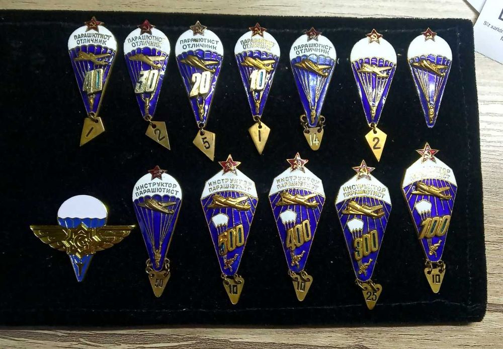 значки знаки Парашютист СССР 13 шт.