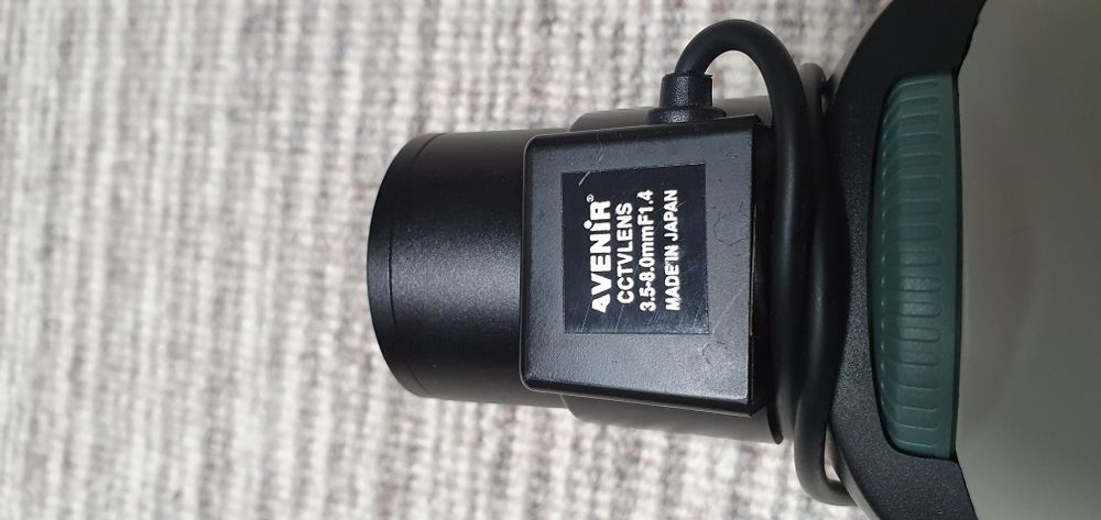 Camera video/supraveghere CCTV Bosch LTC 0455/11