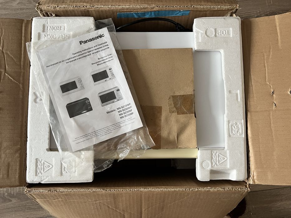 Продам микроволновку