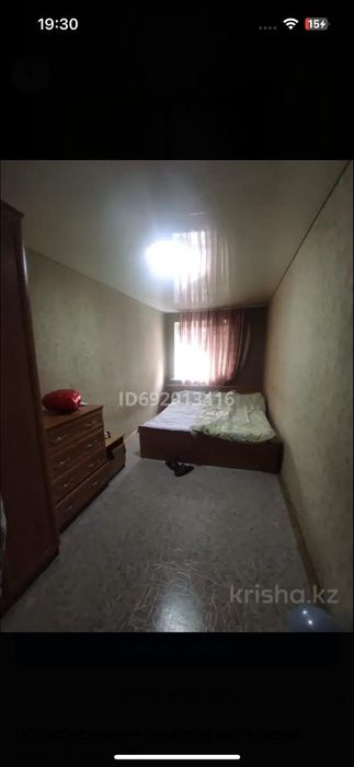 Нуркена Абдирова 9