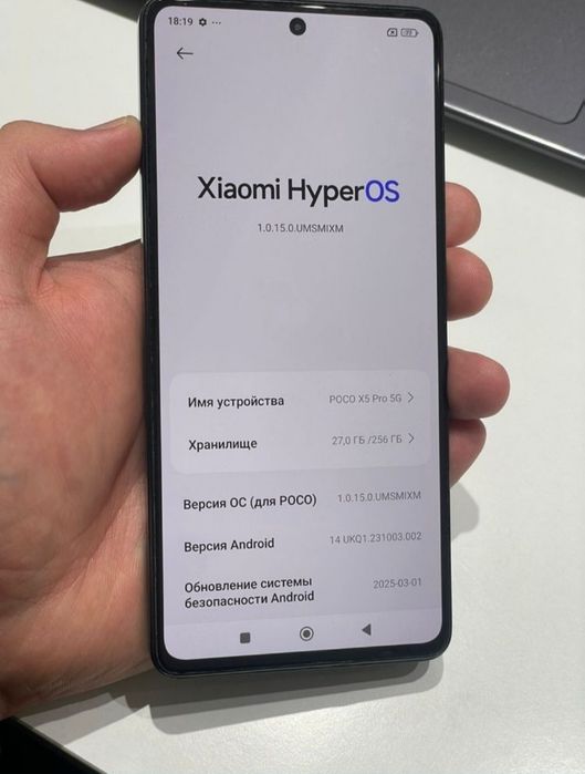 Poco X5Pro 5G 256gb ozu 8