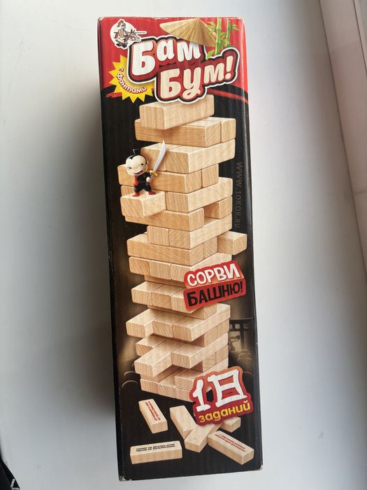 Настольная игра «Башня»