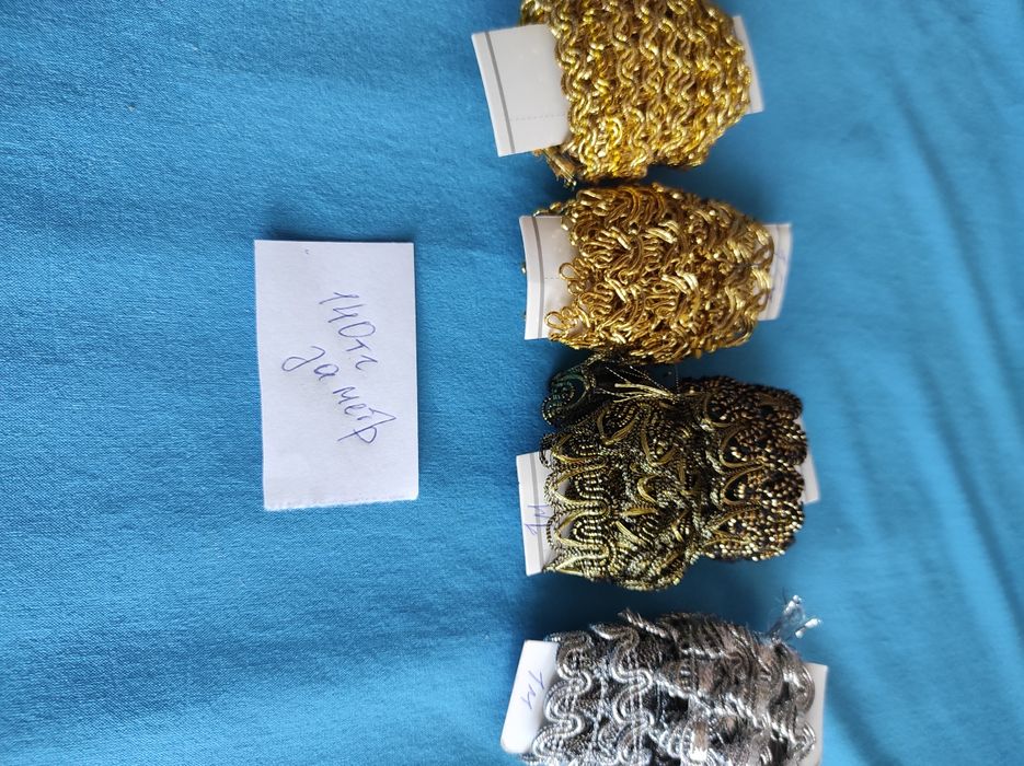 Атласные ленты для рукоделия