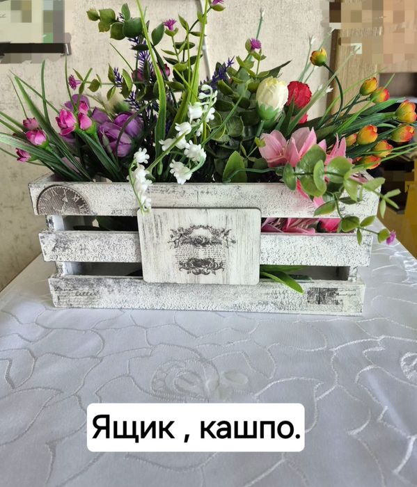 Поднос, доски , ящик переноска.