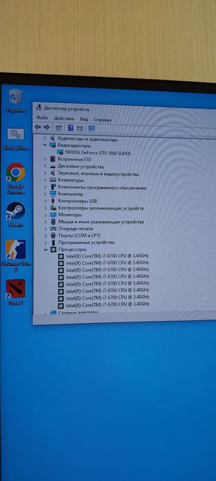 Продам игровой системный блок