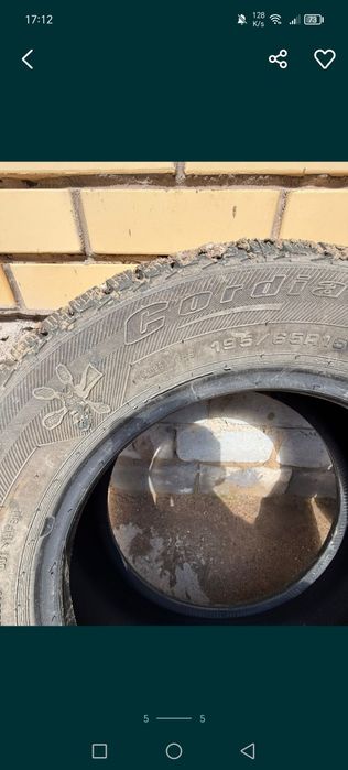 Продам зимние шины 195/65 R15