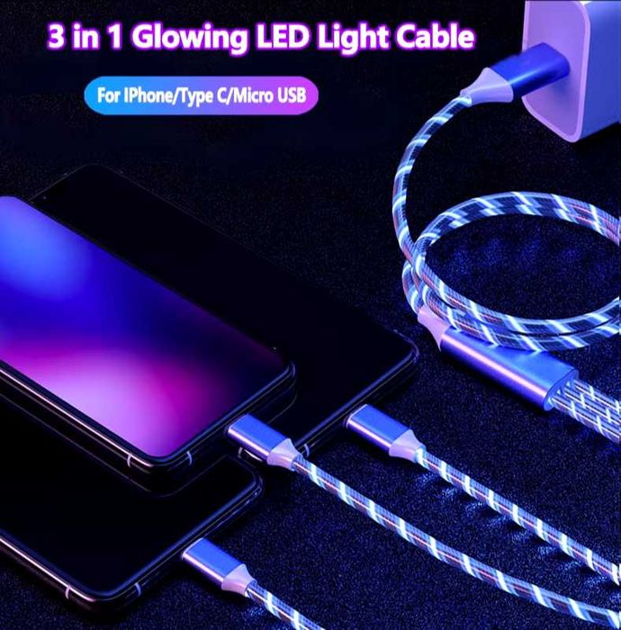 Зарядный Кабель 3 В 1, Светодиодная Подсветка
