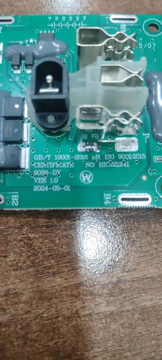 Плата для аккумуляторов на шуруповерт