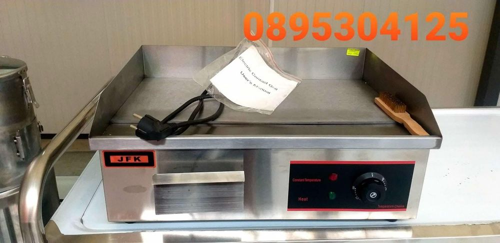 Професионални електрически скари плоча, плоча/оребрена!