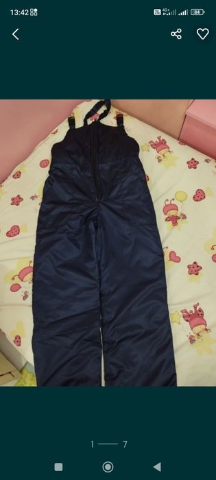 Гащеризон - мъжки -Нов---