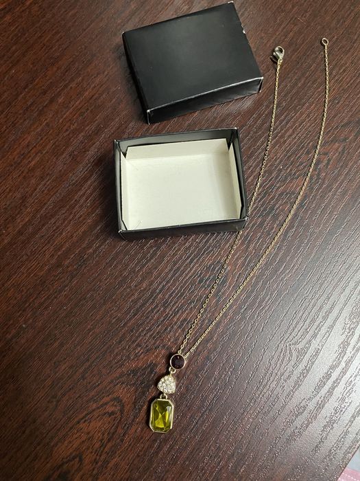 Цепочка для тебя