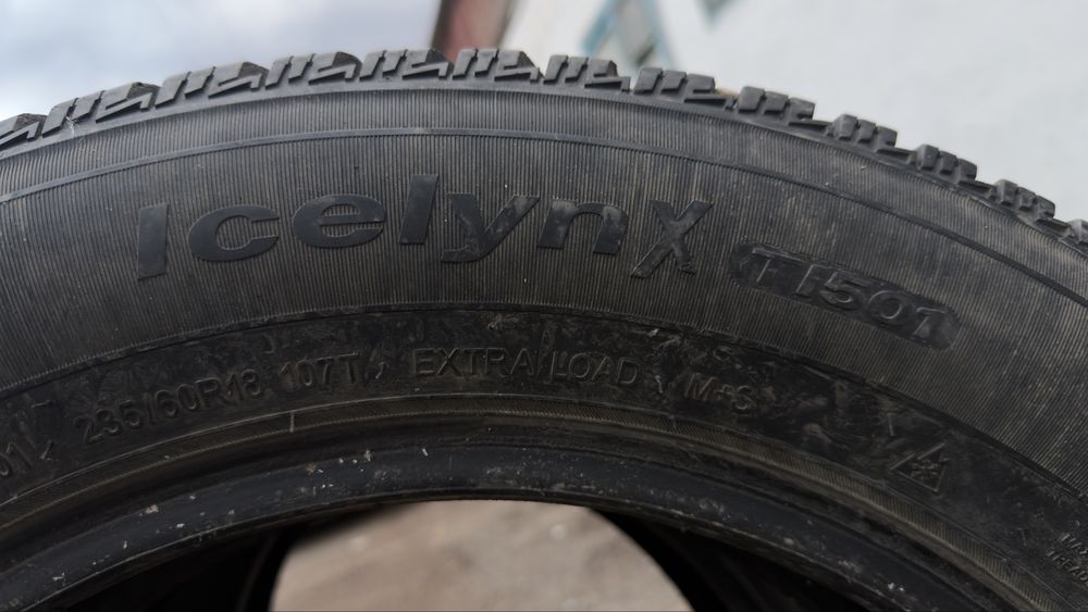 Продам резину для авто