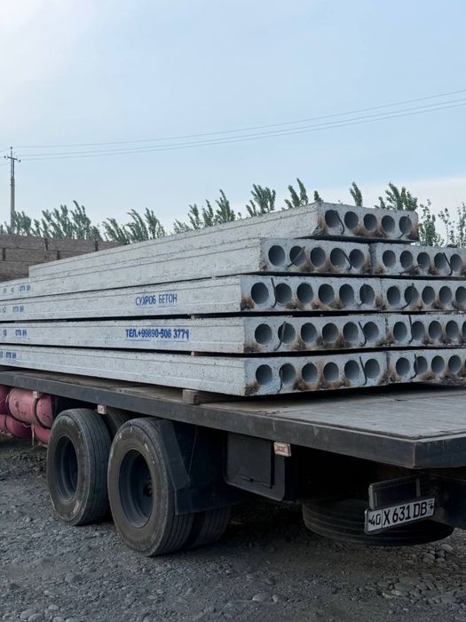 Beton plita | Бетонные плиты | Плита перерытия | Доставка