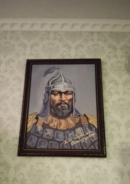 Картины картиналар