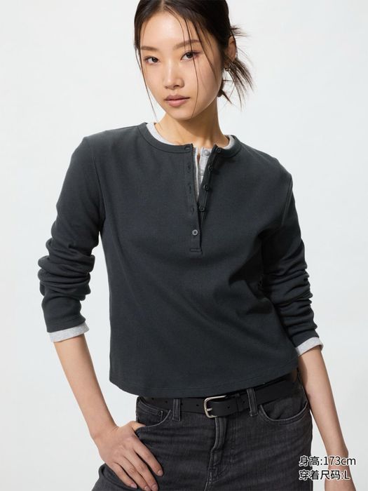 Лонгслив в рубчик с пуговицами Uniqlo