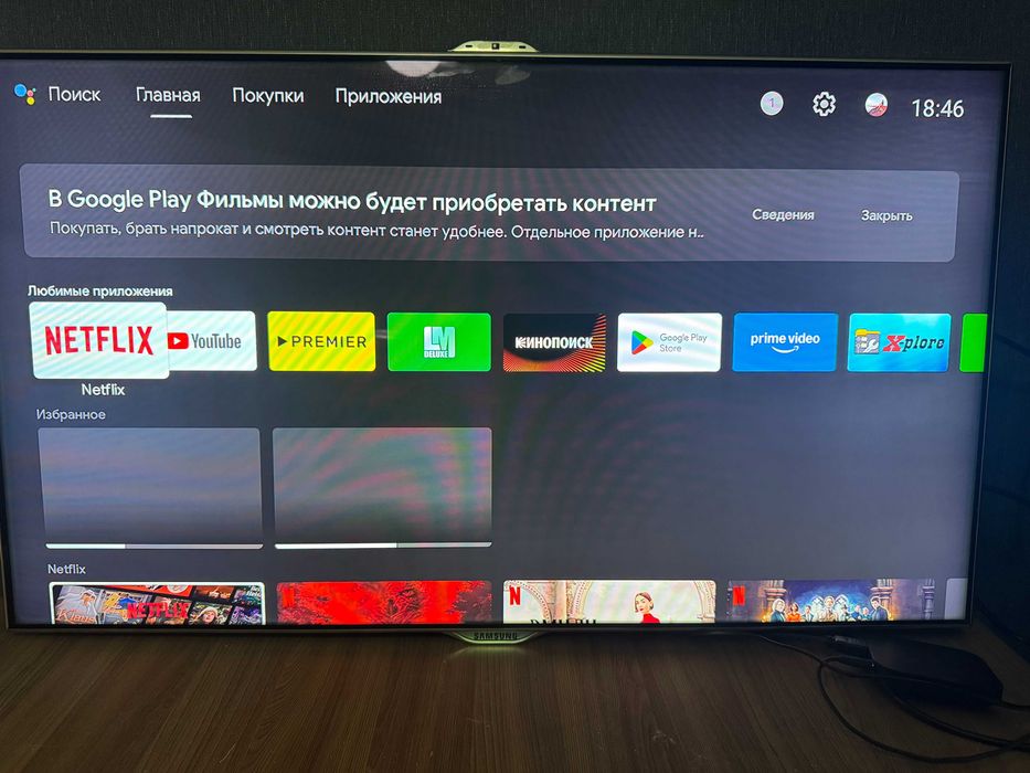 Телевизор Samsung UE40ES8007U 40 + Xiaomi Mi Box 4