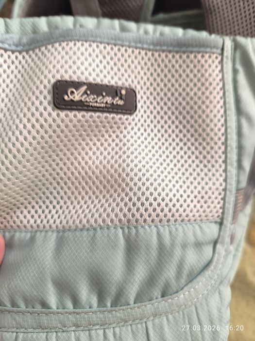 Продам эргорюкзак (кенгуру)