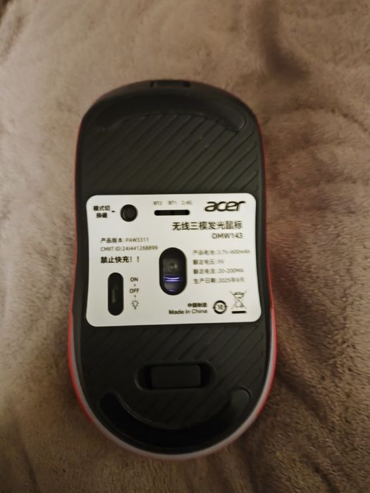 Мышка для компьютера