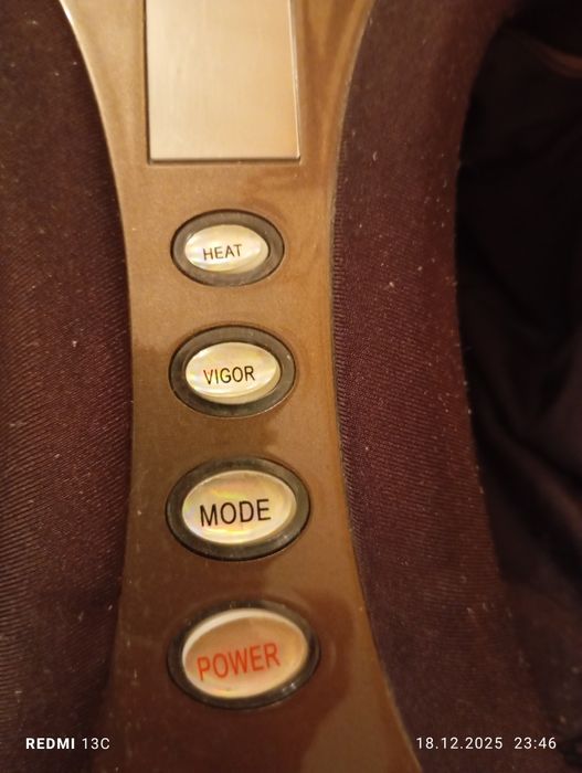 Массажер для ног