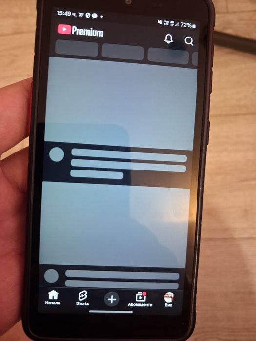 Samsung XCover 5