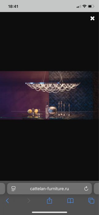 Люстра хрустальная CATTELAN ITALIA